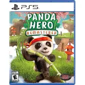 Panda Hereo Remasteroitu