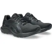 Asics Gel-Contend 10 miesten juoksukengät