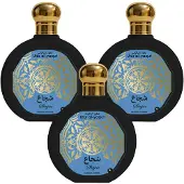 Utur Shujae 3x100ml Eau De Parfum