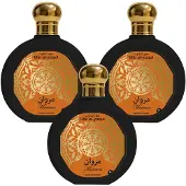 Utur Marwan 3x100ml Eau De Parfum