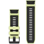 Garmin Quickfit 26 Mm Silikoniranneke