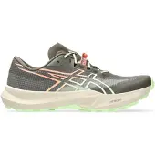 Asics Juoksukengät 'Fuji Lite 7' ruskea / minttu / oranssi