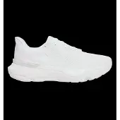 Under Armour Infinite Pro 2 Juoksukengät