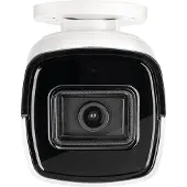 ABUS IPCB38511B - network surveillance camera - tube