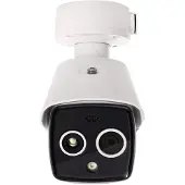 ABUS IPCA64581D - thermal / network surveillance camera - tube