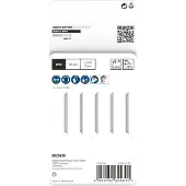 Bosch Pistosahanterä 2608655110; 92 mm; 2 mm; 5 kpl.