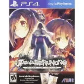 Utawarerumono: Totuuden naamio - PlayStation 4