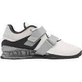 Nike Romaleos 4, Phantom Dust/Metallic Silver