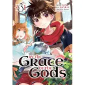 Square Enix By the Grace of the Gods (Manga) 03