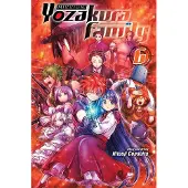Viz Media, Subs. of Shogakukan Inc Mission: Yozakura Family, Vol. 6 : Yozakura Blood