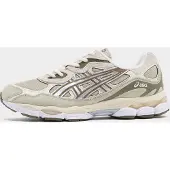 Asics Juoksukengät 'Gel-NYC' kerma / khaki / hopea