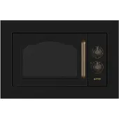 Gorenje Įmontuojama mikrobangų krosnelė BM235CLB