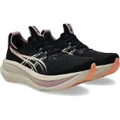 Asics Gel-nimbus 28 Juoksukengät