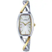 Lorus Montre RRW51EX9 – Klassinen Eleganssi, Ruostumattomasta Teräksestä valmistettu Ranneke, Kvartsikello