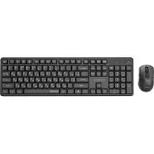 Gembird KBS-WMS-01-CYRL Silent Key Pro Business langaton pöytäsetti, musta, RU-asettelu