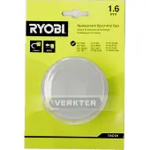 Ryobi Siimapää RAC124