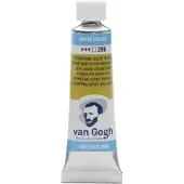 Taidepiste VG akvarelli 296 Azo Green Yellow - 10ml