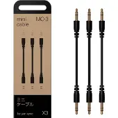 Teenage Engineering MC-3 PO sync cable 3-pack