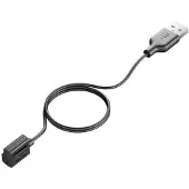 Yealink Accessory Charging Cable for WHD622/WHM621 (331100300001)
