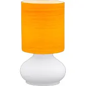 Eglo LEONOR bordslampa orange