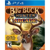 Big Buck Hunter Arcade (Import) (4)