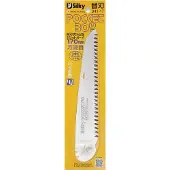 Silky Pocketboy-saw blade 17cm, medium 341-17
