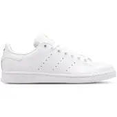 Adidas Originals Matalavartiset tennarit 'STAN SMITH' kulta / valkoinen