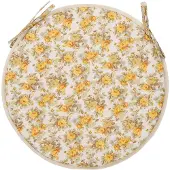 Home4You Loneta New 39 cm istuintyyny 2 kpl