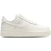 Nike Matalavartiset tennarit 'Air Force 1 '07' norsunluu