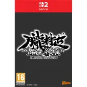 Muramasa Revenant Blades Deluxe Edition 2