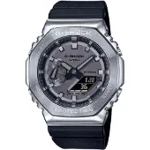 Casio G-Shock Mandalorian Limited Edition GM-2100-1AER-MAN
