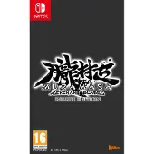 Muramasa Revenant Blades Deluxe Edition
