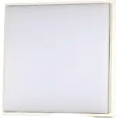 FABAS LUCE LED-ulko Desdy, 30 x cm valkoinen Desdy, Valkoinen/opaali, Alumiini, Moderni