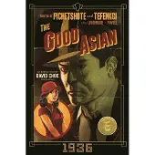 Good Asian: 1936 Deluxe Edition
