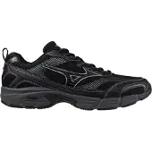 Mizuno Mxr-glitch Polkujuoksukengät