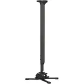 Chief KITMC Series KITMC080135B All-in-one Projector kit (80-135 cm)
