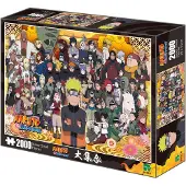 Epoch układanka puzzle Naruto Shippuden 2000 elementów wydanie niemieckie (8402H)