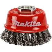 Makita Kuppiharja ; 65 mm