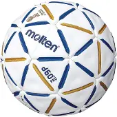 Molten d60 PRO - pilka reczna, bez klejowa (IHF Approved HD5000-BW)