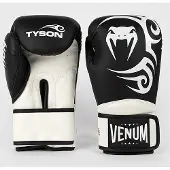 Venum X Mike Tyson Pro Nyrkkeilyhanskat Musta Valkoinen