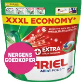 Ariel All-in-1 Pods + Extra Clean Power pyykkikapselit, 88 kpl