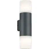 TRIO Lighting Ulkoseinävalaisin Hoosic, himmennettävä, Musta, Alumiini, Moderni
