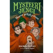 Museon pitkäkyntinen