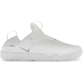 Nike Zoom Pulse Lenkkarit