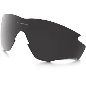 Oakley M2 Frame Xl Prizm Linssi