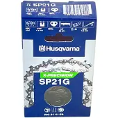 Husqvarna 14'' ,325'' 1,1 mm 59vl X-Cut Teräketju