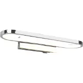 TRIO Gianni LED seinävalaisin IP44 17W 3000K 40cm kromi