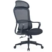 24hShop Ergonominen toimistotuoli / työtuoli / niskatuellinen / korkeussäädettävä