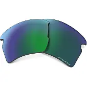 Oakley Flak 2.0 Xl Prizm Linssi