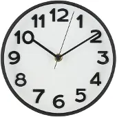 4Living Ora 20 cm seinäkello
